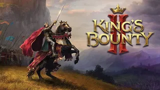 King's Bounty II / прохождение / начало за мага на высокой сложности / эпизод 1