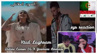 Didine Canon 16 X Yasmine Ammari - Ktab Laghram - كتاب الغرام (Syr Reaction)