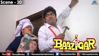 Comedy Scene of Johnny Lever (Baazigar)