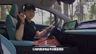 A0级小车价格开上SUV 你还能找到比吉利几何E萤火虫更卷的车吗？