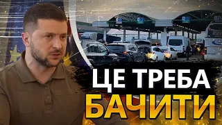 Зеленський ЗВОРУШЛИВО звернувся до УКРАЇНЦІВ, які зараз тимчасово ЗА КОРДОНОМ