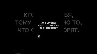 Поставь Лайк 🖤 ПОДПИШИСЬ 🦝🐾  #мотивация #сарказм #ирония #цитаты #Енот #мудрыйенот #мудрый