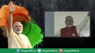 PM Modi talks about Crop insurance provided to the farmers by his government