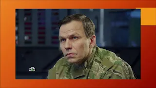 МОРСКИЕ ДЬЯВОЛЫ  РУБЕЖИ РОДИНЫ 2018