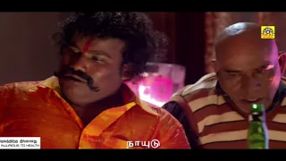 வயிறு குலுங்க சிரிக்க இந்த வீடியோவை பாருங்கள் HD | Yogi Babu Comedy | Premji Comedy | Realcinemas