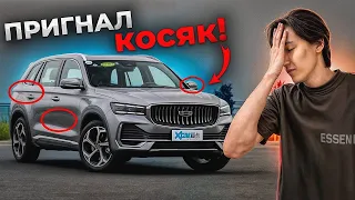 Не покупай АВТО из КИТАЯ пока не увидишь ЭТО! ВАЖНАЯ ПРАВДА