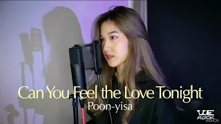 Can You Feel the Love Tonight - Poon-yisa | Original by Elton John