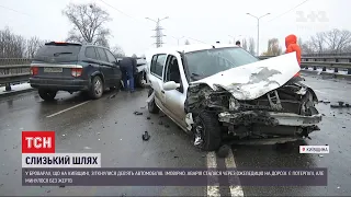 Масштабна автотроща в Броварах: зіштовхнулись одразу дев'ять машин