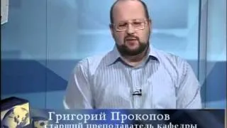 Экология Крыма. Проект "Зона", 11.04.2011