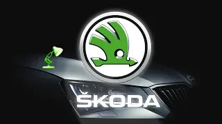 Škoda Logo Spoof Luxo Lamp