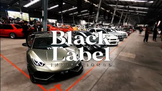 Black Label Invitational 2023 | 4K | KMEDIA