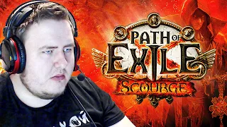 ЛАМЫЧ СМОТРИТ НОВУЮ ЛИГУ В ПОЕ 3.16 SCOURGE. PATH OF EXILE