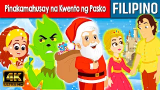 Pinakamahusay na Kwento ng Pasko - Kwentong Pambata Tagalog | Mga kwentong pambata | Fairy Tales