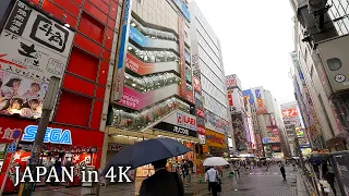 Japan - Rainy walk from Tokyo station to Akihabara ・ 4K