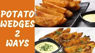 2 Ways Potato Wedges Recipe|How To Make Deep fried & Without Oven Baked Potato Wedges |Potato Wedges