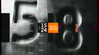 Часы и заставка (3 канал, 20.11.2005)