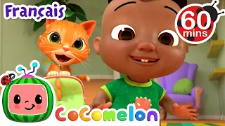 Voici comment | CoComelon - L'Heure de Cody | Chansons pour bébés