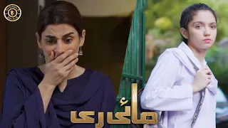 Mayi Ri | Episode 59 | Promo Tonight at 7:00 PM | Aina Asif | Latest Pakistani Drama