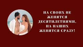 ЧЕМ ОТЛИЧАЮТСЯ ЮЖНЫЕ ИТАЛЬЯНЦЫ