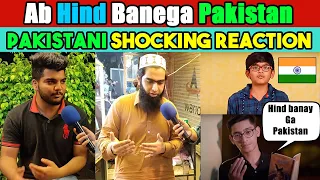 ab Hind Banega Pakistan | Both Indo - Pak Version | Pakistan Shocking Reply and Reaction | Popkorns