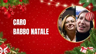 Caro babbo natale 🧑‍🎄