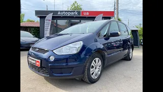 АВТОПАРК Ford S-Max 2008 року (код товару 43522)