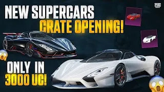 PUBG MOBILE - NEW SUPER CARS LUCKY SPIN! PANTHER GAMING 🔥