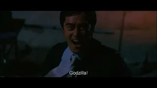 Godzilla 2000 millennium (1999)     GOJIRA!!!!!!!     (Japanese version)