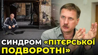 Нікчемний путін: ось чому насправді бункерний поперся в КДБ / ЧОРНОВІЛ