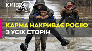 Паводки, пожежі й “Путін, допоможи”: як карма наздоганяє Росію