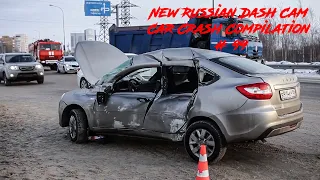 New Russian Dash Cam Car Crash Compilation # 99
