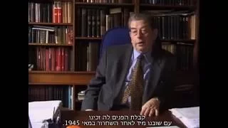 Rescue of the Danish Jews ( Documentary)