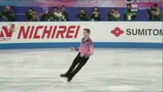 ISU NHK Trophy 2012 -6/11- MEN SP - Adam RIPPON  - 23/11/2012