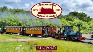 Statfold Barn Railway - 150 Years of the Quarry Hunslet - 10th July 2021