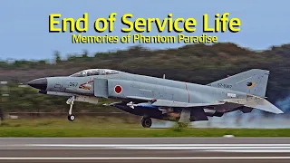 [ ASMR ]  コンバットピッチ・301飛行隊F-4 ファントム運用終了まであと1ヶ月の頃 [ 航空自衛隊 百里基地 ]　JASDF Memories of Phantom Paradise