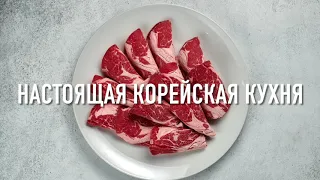 Рекламный ролик для ресторанов Новая Азия