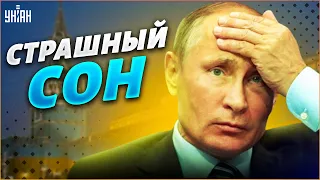 Войска возьмут Кремль, а Путин сбежит – Пономарев об окончании войны