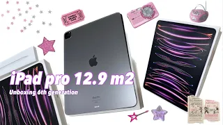 iPad pro 12.9 m2 unboxing + Apple Pencil 🍎💜