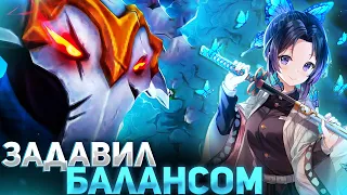 ААХАХАХААХ))0) В DOTA 1X6 / RAZE1X6 ИГРАЕТ НА СВЕН УЛЬТ R