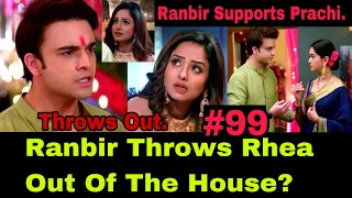 Ranbir Angrily Throws Rhea Out Of The House After Rhea Tried To Stab Prachi| Twist Of Fate Zee World