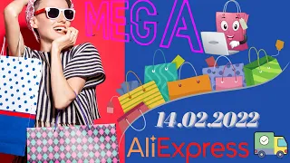 №29 Всего понемногу MEGA РАСПАКОВКА/UNBOXING/ALIEXPRESS МАНИКЮРНЫЕ ТОВАРЫ И НЕ ТОЛЬКО