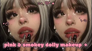 DOLLY / EGIRL MAKEUP TUTORIAL ★彡