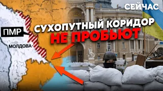 💥ТАКТИКА ТИСЯЧІ УКУСІВ! Братчук: Десант РФ знищать на ПІДХОДІ до ОДЕСИ, придністровці РОЗБІЖАТЬСЯ