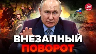 🤯Путин готов объявить ПОБЕДУ! Кремлю срочно нужна ПЕРЕДЫШКА. Новый виток МОБИЛИЗАЦИИ в РФ – РОМАНОВА