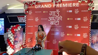 GAUN AAYEKO BATO  Movie Premiere – Celebrity Review || DAYAHANG RAI - PASHUPATI RAI - PRASAN RAI