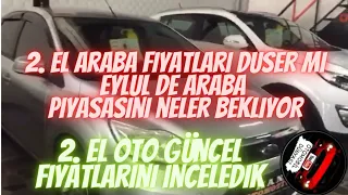 İKİNCİ EL ARABADA SONDURUM !! 2. EL OTO GÜNCEL FİYATLARINI İNCELEDİK OTO PAZARI GALERİ ARAÇ PİYASASI