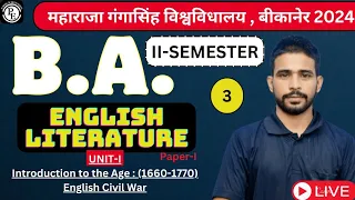 English literature - 1 // BA second semester 2024 // MGSU UNIVERSITY BY RAJENDER SIR