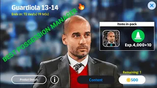 Best Possession Game Manager in efootball 2024🔥😱Dangerous Pep Guardiola 13-14 🔥