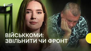 Що не так з військкомами та чому їхня корупція впливає на фронт — пояснення Суспільне