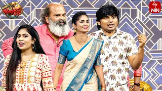 Rocking Rakesh Performance | Extra Jabardasth | 12th January 2024 | ETV Telugu